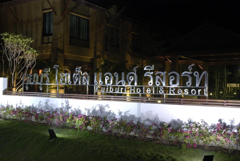 Kuiburi Hotel&Resort Kui Buri Exterior foto
